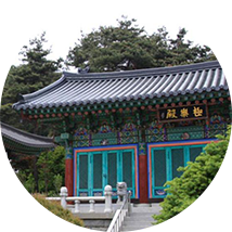 Gwangdeoksa Temple Photos