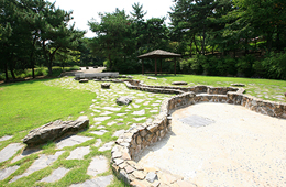 태조산 공원